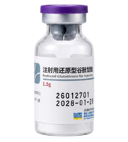 GLUTATHIONE 1.500MG